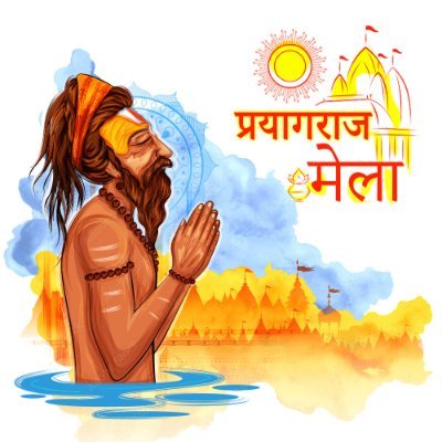 Official Handle of Prayagraj Mela Authority