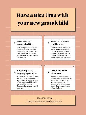 Hello, we are New Grandchildren Service which offers conversation partners to the elderly. We are happily waiting to meet our new grandparents. Have a nice day!