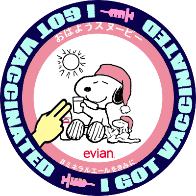 mamanoyuma2's profile picture. $10からの茶スマ、中居ヅラ