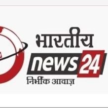 Subhash sarthi
Editor in chief
Bhartiya News24