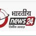 BhartiyaNews24