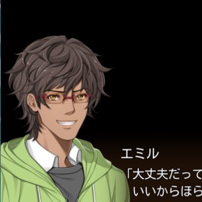 えみるさんのプロフィール画像