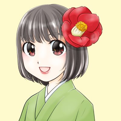 もののふ椿🌺書籍化決定！先祖を探しに出かけたら、連続ドラマの主人公になった話✨さんのプロフィール画像