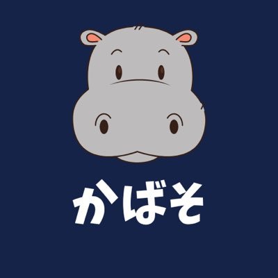 HM/HR系アーティストがカバーした曲を集めてます。皆さんも良かったら教えてください。