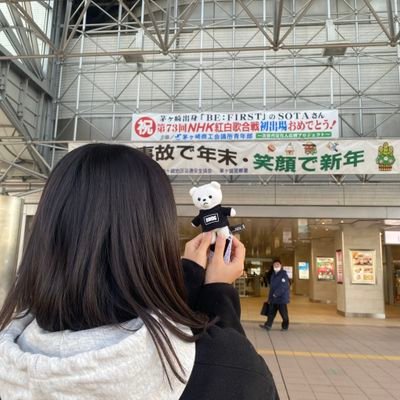 m_m31nagataya's profile picture. 株式会社永田屋 | 大正2年創業🤝 | 神奈川県相模原 営業部🐻 | BESTY🕺ソウタくん寄りの箱推し🕺| お肉🍖 | 寝ること😴 | 食べること🤤 | まいぺーーす🤸🏻‍♀️💛🤸🏻‍♀️ | 中学・高校卓球部🏓 make happy order 💗❤🧡💛💚💜💙 モリター💛💛