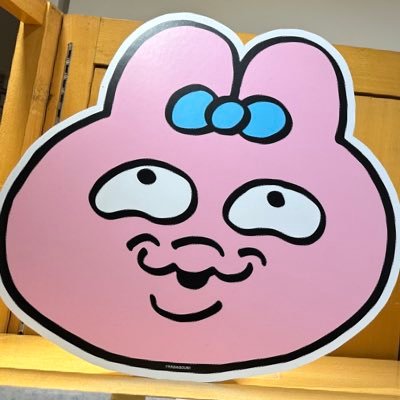 ありーさんのプロフィール画像