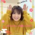 山口ひろみ 5/21〜25 「しあわせになろうね」下北沢小劇場B1 出演 (@hiromi_gussan) Twitter profile photo 山口ひろみ 5/21〜25 「しあわせになろうね」下北沢小劇場B1 出演 (@hiromi_gussan) Twitter profile photo