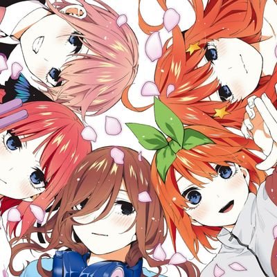 五等分の花嫁好きな人〜！あちゅまれ〜！！🥳
みなさんと共感出来たら嬉しいです🥳⁡
⁡YouTubeに「ごとぱず」や五等分の花嫁の動画を投稿していこうと思うので是非ご視聴して頂けると嬉しいです！
あとInstagramでもフィギュアやグッズなどの写真を投稿してるので是非見に行きてください！お待ちしております！