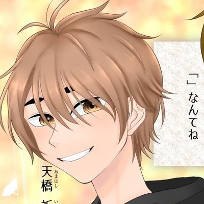 OLEOさんのプロフィール画像