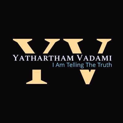 YatharthamV's profile picture. 