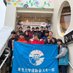 東京大学運動会スキー部 (@ski_todai) Twitter profile photo 東京大学運動会スキー部 (@ski_todai) Twitter profile photo