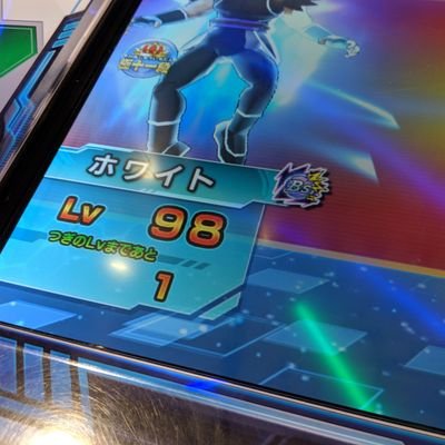 ホワイトさんのプロフィール画像