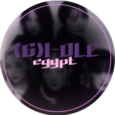 hi! we are the first and the official Egyptian fanbase for @G_I_DLE here you can find all of projects and events please support our 6 girls hardly!