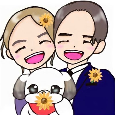 向日葵夫婦🌻 (@yuumizu0975) / X