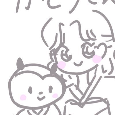 fiaba_k's profile picture. 謎解き / ポーカー / ボドゲ / 麻雀 / マダミス / ゲーム / 旅行 / アウトドア / 食べる / ◂Ⓘ▸ 個体/漫画 /アニメ / 映画 / 観劇 好奇心旺盛なのでなんでもやります！！！