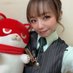 かおりん🍓@マルハン高浜店 (@kaorin_takahama) Twitter profile photo かおりん🍓@マルハン高浜店 (@kaorin_takahama) Twitter profile photo
