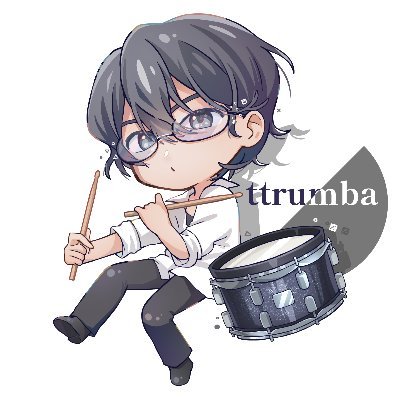ルンバさんのプロフィール画像