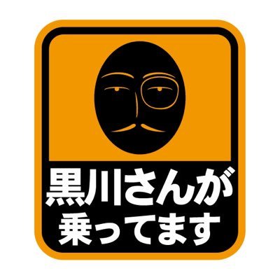 moriyamoriyamor's profile picture. チリ💩カス  🩷キアラさんが好き💛