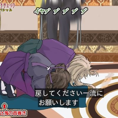 心単さんのプロフィール画像