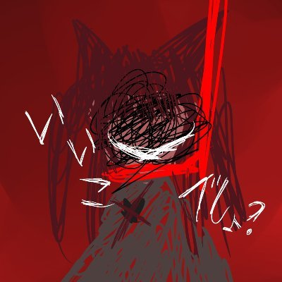 墓場　神猫さんのプロフィール画像