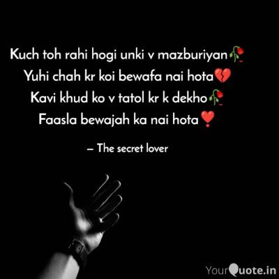 SURESH88276955's profile picture. 