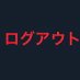 mine (@xltdvxrlvmy25yb) Twitter profile photo mine (@xltdvxrlvmy25yb) Twitter profile photo