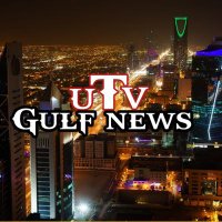 UTV Gulf News(@ShahilKumarVer3) 's Twitter Profile Photo