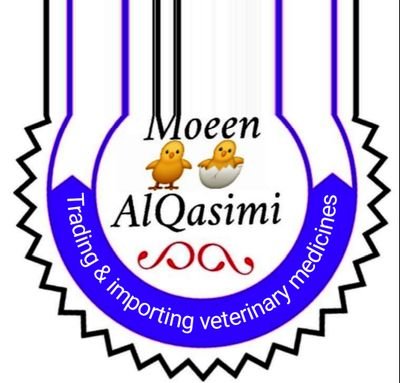 Alqasemi For Tradeing & Importing Co.
Medicines & Poultry Supplies