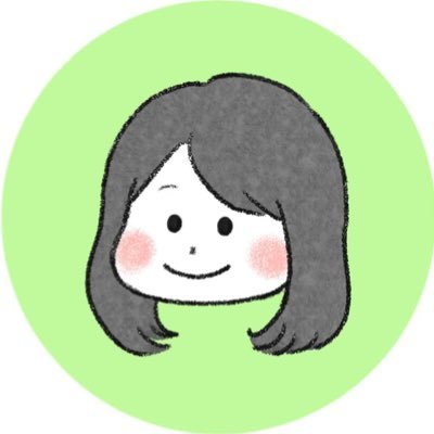 フリーランスのライター｜HSP（繊細さん）｜会社員時代に心を病み、未経験から独立👩‍💻SEO記事執筆、書籍（Kindle）編集が得意｜離島暮らし🏝Amazon評価数690件超・星評価4.4の電子書籍『Webライターで月20万までのロードマップ』：https://t.co/xVNL4jbwus｜商業出版の準備中