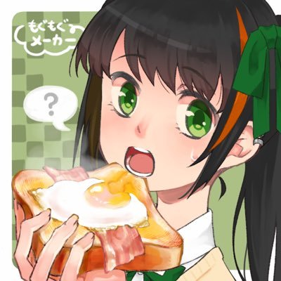 めろんさんのプロフィール画像