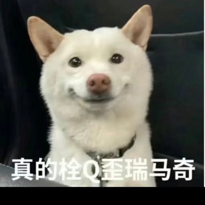 bboyisme's profile picture. 喜欢😍绿，轮