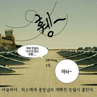 후우さんのプロフィール画像