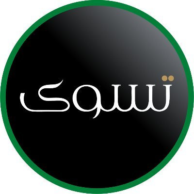Tasswa_'s profile picture. نحن نسعى لخدمة المستثمر العقاري الذي ينشغل بتحديد القرار الاستثماري الصحيح ويبحث عن الاحترافية والعملية في ظل فهم عميق للسوق