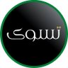 Tasswa_'s profile picture. نحن نسعى لخدمة المستثمر العقاري الذي ينشغل بتحديد القرار الاستثماري الصحيح ويبحث عن الاحترافية والعملية في ظل فهم عميق للسوق