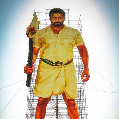 •Official Page of Tiruttani Suriya Fort™ |@suriya_offl | Online & offline promoters 

#Kanguva | #Vaadivaasal 
  
#திருவள்ளூர்மேற்குமாவட்டதலைமை