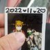當銘さん家の@ケン君 (@ken07131227) Twitter profile photo 當銘さん家の@ケン君 (@ken07131227) Twitter profile photo