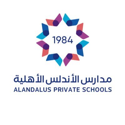 الحساب الرسمي للمدارس |بنين - بنات| فروعنا📍: جدة (الزهراء - الحمدانية - الشاطىء-الفيحاء)-مكة المكرمة - الطائف - أبها - خميس مشيط - الجوف - نجران للتواصل 👇🏼: