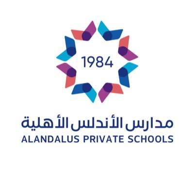 AndaluSchool Profile Picture