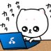 チャビノスケ (@chabinosuke_) Twitter profile photo チャビノスケ (@chabinosuke_) Twitter profile photo