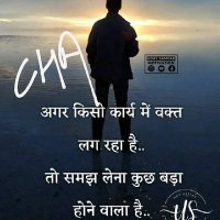 MONU (@ashishv96557360) 's Twitter Profile