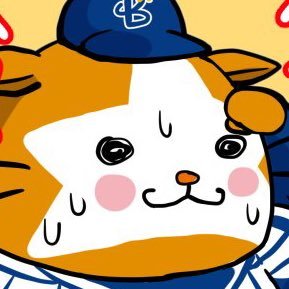 ウィーランド