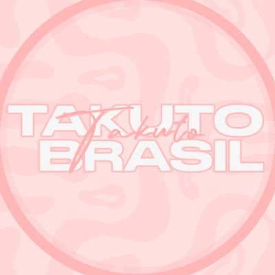 Sejam bem vindos a Takuto Brasil! A primeira fanbase brasileira dedicada ao ex-participante do Reality #BoysPlanet e integrante do grupo #TOZ! (@TOZ_YYEnt)