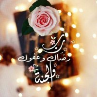 فايز تميم (@fayz_tam90) 's Twitter Profile