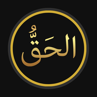 The Light of Truth (@nuralhaqq1) 's Twitter Profile Photo The Light of Truth (@nuralhaqq1) 's Twitter Profile Photo