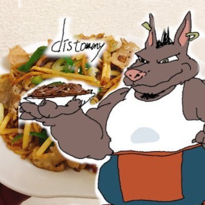 うち以外の女にいいねしてたでしょ　#やすまるだし公式アンバサダー