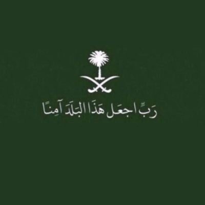 khaled033812981's profile picture. 