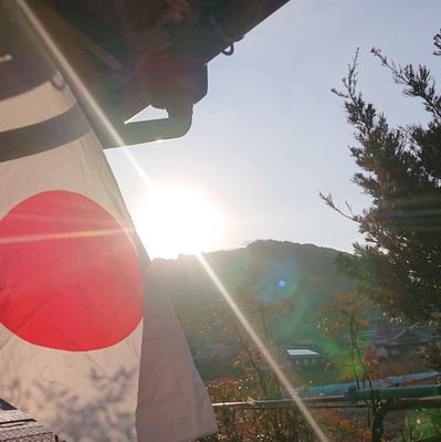 ⛩️神道/氏神様(御八幡様)、ご縁をいたただいた崇敬神社の大神様、御不動様のご加護により今があります。