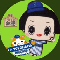 はちまんやま(@manshakenn) 's Twitter Profile Photo