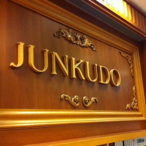 junkuike_zassi Profile Picture