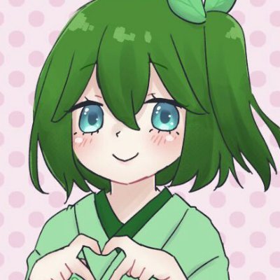 りょくたゃさんのプロフィール画像